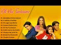 Audio Jukebox - Dil Hai Tumhara Movie All Songs