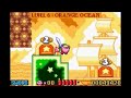 Let's Play Kirby - Nightmare In Dreamland Part 27