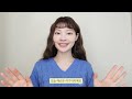 Lesson 16. How to Eyebrow Shaping | ENG CC | Korean