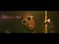 Quality Control - Too Hotty by Migos featuring Eurielle