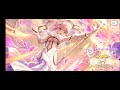 【ﾌﾟﾘｺﾈ】ユイ[ｱｽﾄﾗﾙ]ガチャ　30連