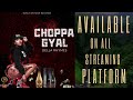 Kurry1code x Della Rhyme - Choppa Gyal [Official Audio]