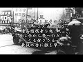 【NEUTRINO】海軍軍歌「大村水兵の歌」【AIきりたん】