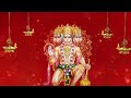 श्री हनुमान चालीसा 🌺🙏 shree hanuman chalisa 🌺🙏 gulshan kumar Hariharan original song nonstop