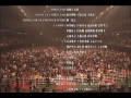 Tokyo Ska Paradise Orchestra  Live