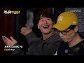 How can Ji Seok Jin sing so well! l Running Man Ep 593 [ENG SUB]