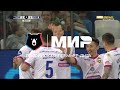 Highlights Pari NN vs CSKA | RPL 2023/24