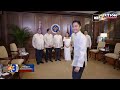 SONA 2024 | 3rd State of the Nation Address of President Marcos Jr.