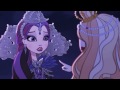 ♥♔Ever After High ♔♥