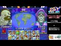 【スト2／スパ2X】スペシャリスト同士のタイマン勝負！TMF (ザンギエフ) vs 紫 (ベガ) 10先【SSF2X／SSF2T】