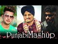 Non Stop Punjabi Mashup 2023 💗Best Mashup Of Sidhu Moose Wala,AP Dhillon,Shubh,KAKA ,Diljit Dosanjh