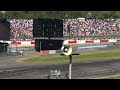 Red Bull Formula Nürburgring | Event Highlights