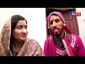 Wada Number Daar Noori Noor Nazer Anokhi Barat Kirli New Funny Punjabi Comedy Video 2024 | You Tv HD
