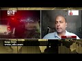 হেলিকপ্টার বিধ্বস্তে ইব্রাহিম রাইসির মৃত্যু; দুর্ঘটনা নাকি হত্যাকাণ্ড? | Ebrahim Raisi | EkattorTV