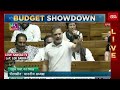 Explosive Budget Row : Rahul Gandhi's Big Attack At Nirmala Sitharaman In Lok Sabha | India Today