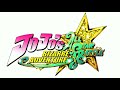 His Name is Diavolo (Diavolo) - JoJo's Bizarre Adventure: All Star Battle OST Extended