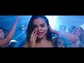 Zedd - I Want You To Know ft. Selena Gomez