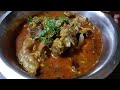 बकरे का फेफड़ा बनाने की बहुत आसान विधि How to make goat lungs (nonveg lovewar)