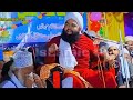 gunah karna chhod doge|sayyed Aminul Qadri|takrir|bayan#islamicvideo #islamic tv #sayyed aminul qadr