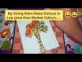 How to make Watercolor paint at home easy in Hindi || Watercolor kaise banaye ghar par || Making ||