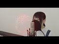 【女性Ver】「少年時代」(歌詞付き)【MacroStereo & Elmon】