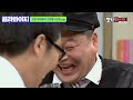 Professional random talker Min Kyunghoon Legendary Special