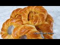 Fluffy layered bread rings | نان حلقه یی برای صبحانه