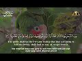 আবেগময় সূরা কাহফ এর তিলাওয়াত ┇ Beautiful Surah Kahf Recited by Tareq Muhammad