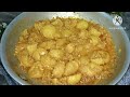 Soft And Juicy Teenday! Quick and delicious Teenda masala!جھٹ پٹ نرم ٹنڈے بنانے کا طریقہ! by Dika