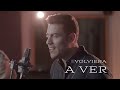 Carlos Rivera, Reik - Cuántas Veces (Letra/Lyrics)