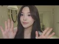 ⑅୨୧⑅*♡미지근 핑크 Daily make up🧴💕 | 내 애착템 소개,여쿨뮤트 메이크업, 글로우 촉촉 립