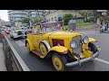 CARSPOTTING IN MONACO 2024 Vol.1 4K