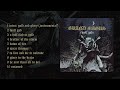 GRAND MAGUS - Wolf God (FULL ALBUM STREAM)