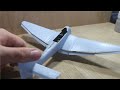 Finally, an Aircraft! Airfix 1/48 Junkers Ju-87R / B-2 Stuka