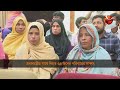 হত্যাকাণ্ডে জড়িতদের খুঁজে বের করে শাস্তি নিশ্চিত করা হবে: প্রধানমন্ত্রী | Sheikh Hasina | Channel 24