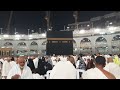 HARAMAIN  KSA