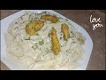 Alfaredo pasta | Italian dish | Restaurant  Alfaredo