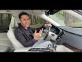 تست و بررسی ولوو ایکس سی نود با سالار ریویوز - Volvo XC90 by salar reviews