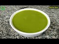 Broccoli Soup || Broccoli Soup Arabic Style || Broccoli Soup For Baby || Broccoli Potato Soup Recipe