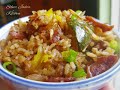 Steamed Pumpkin Rice | 南瓜蒸饭
