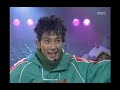 H.O.T - Candy, HOT - 캔디, MBC Top Music 19961207