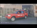 [RARE] Uscita AV DOS land rover discovery vigili del fuoco in sirena