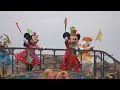 レッツ・セレブレイト・ウィズ・カラー : 東京ディズニーシー / Let’s Celebrate with Colors : Tokyo DisneySea