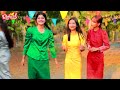 បោះឈូងសង្សារចាស់ by នំ Sweet Richwell /New comedy video from អរុណរះថ្មី