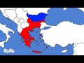 Greece vs Bulgaria