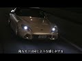 TOKYO EXPRESSWAY STREET BATTELE STORY 【STREET MANIA LEGENDARY C1 NIGHT PART9】English sub