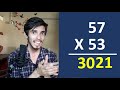 How to Calculate Faster than a Calculator - Mental Maths #1