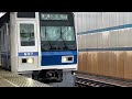 鉄道PV  アンリミテッドゲームズ