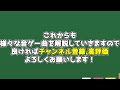 【音ゲー曲ブチギレ解説】Joyeuseと双璧を成すSDVXを代表するクソ詐称曲 Dyscontrolled Galaxyを解説【音ゲー詐称曲博覧会】【SDVX】