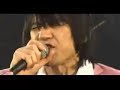 TOKYO SKA PARADISE ORCHESTRA feat. Hiroto Koumoto - At The N